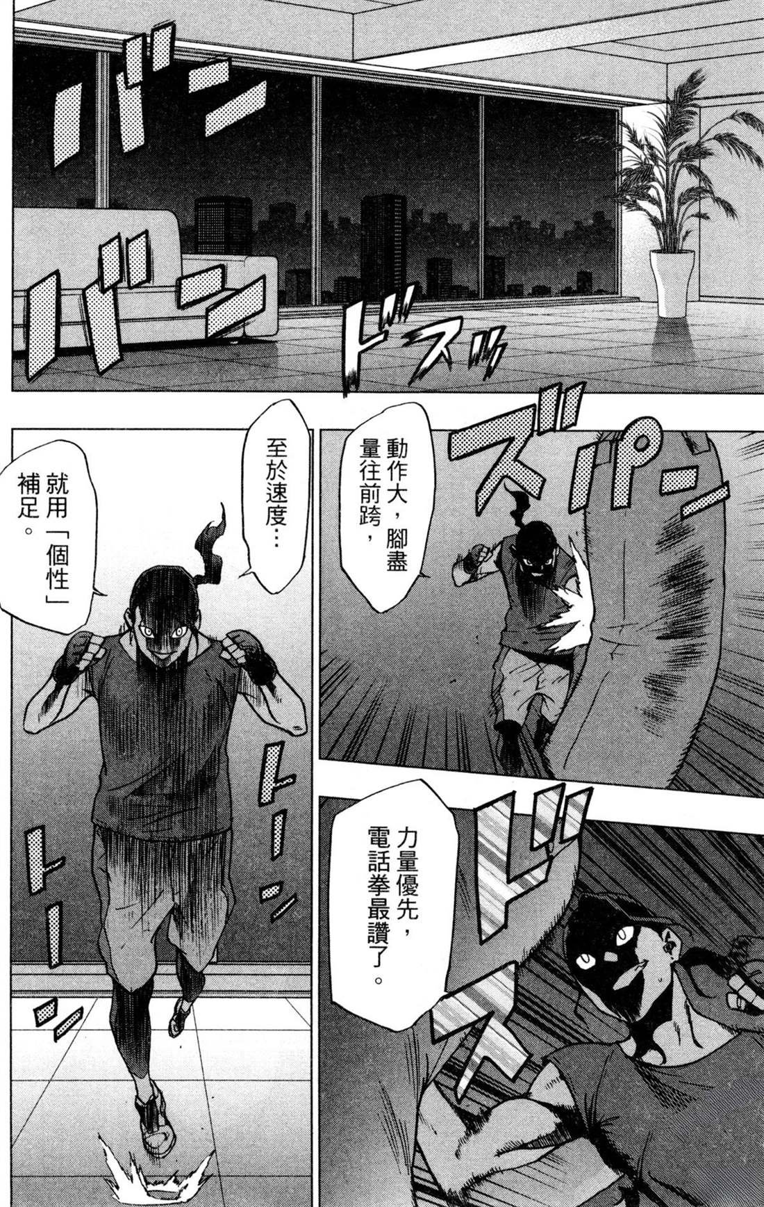 第6卷