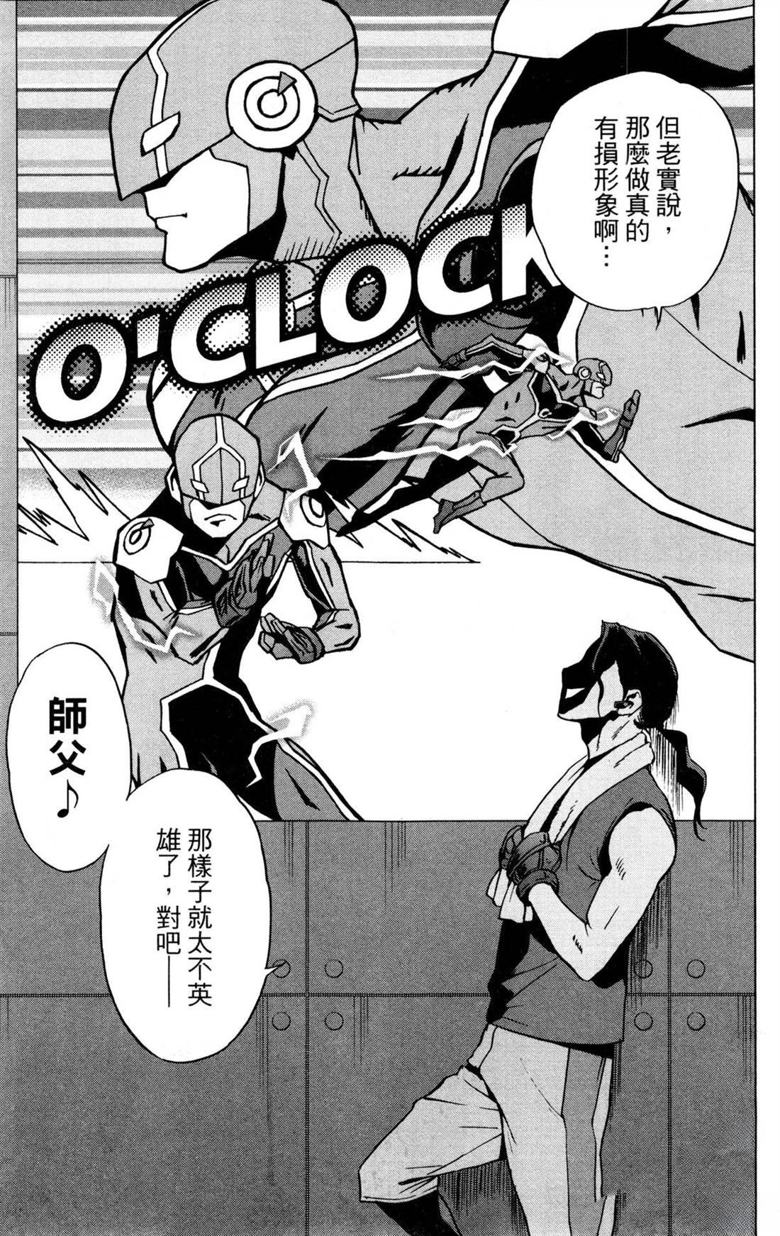 第6卷