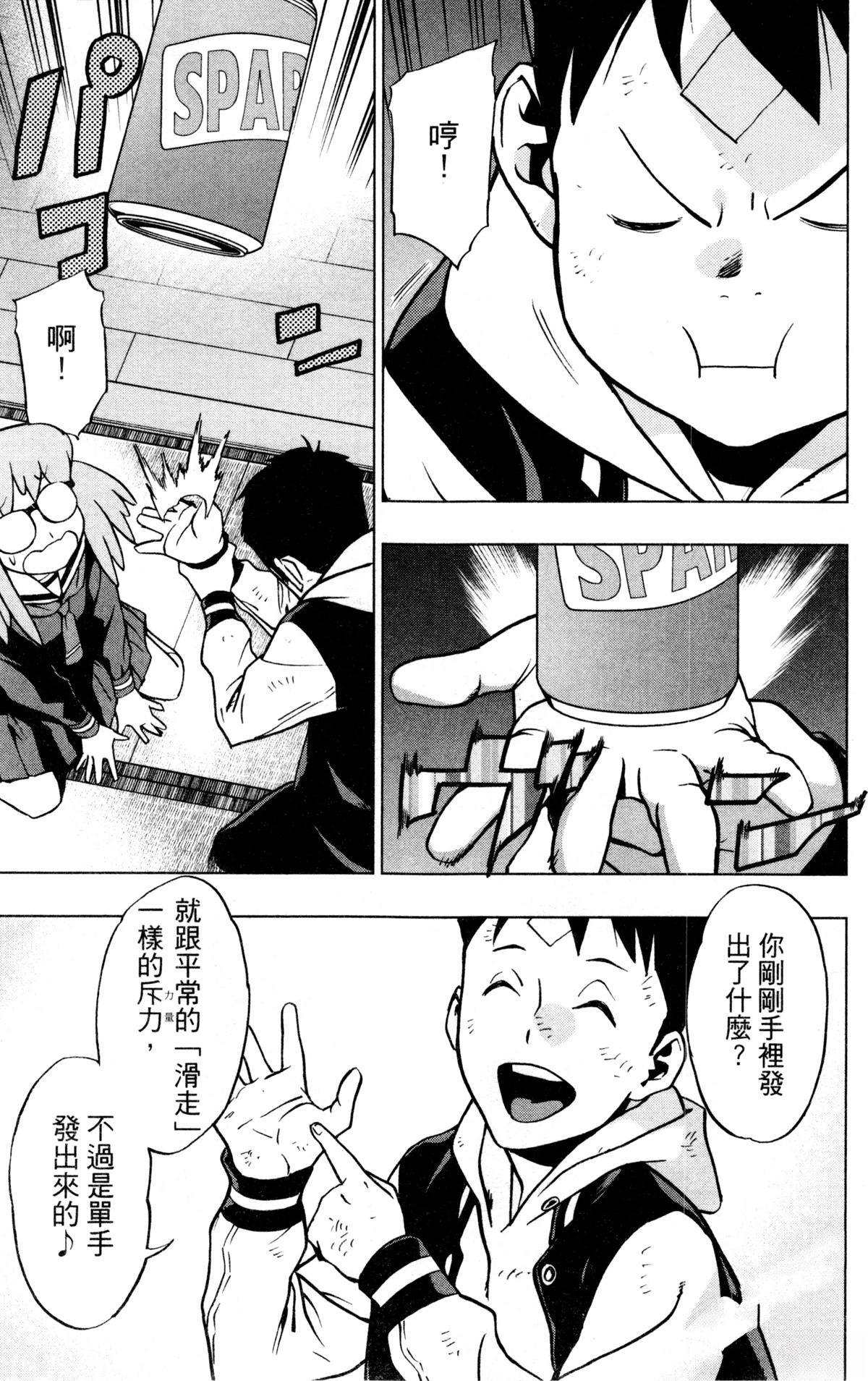 第6卷