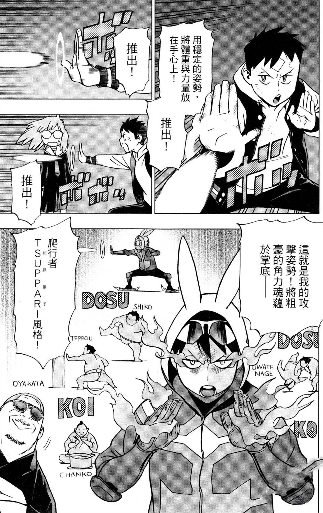第6卷