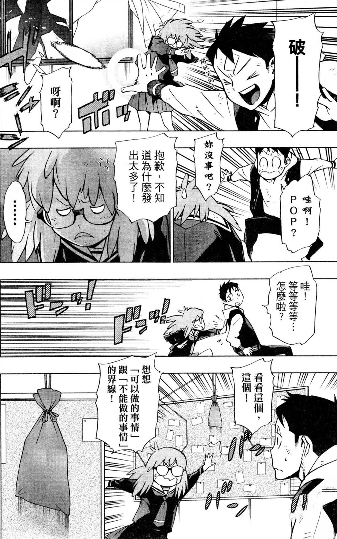 第6卷