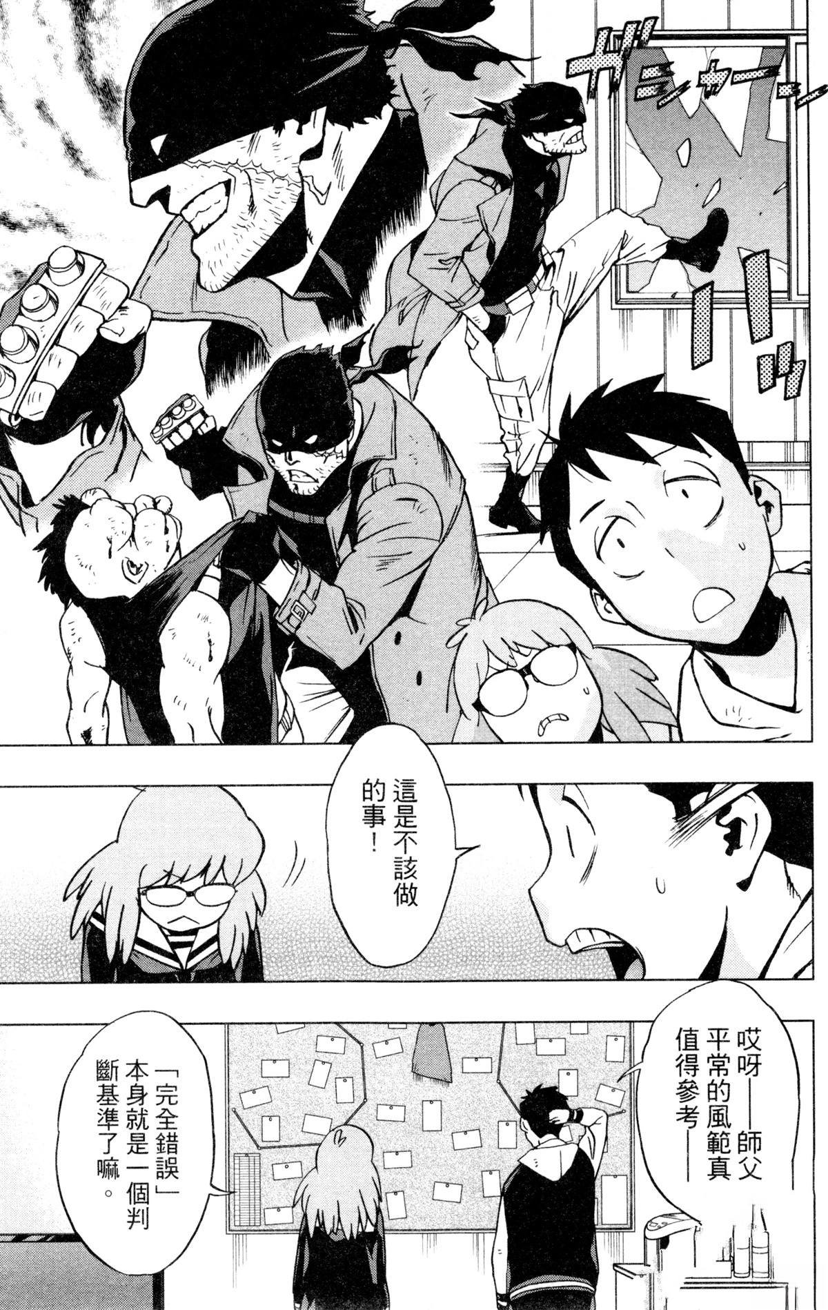 第6卷
