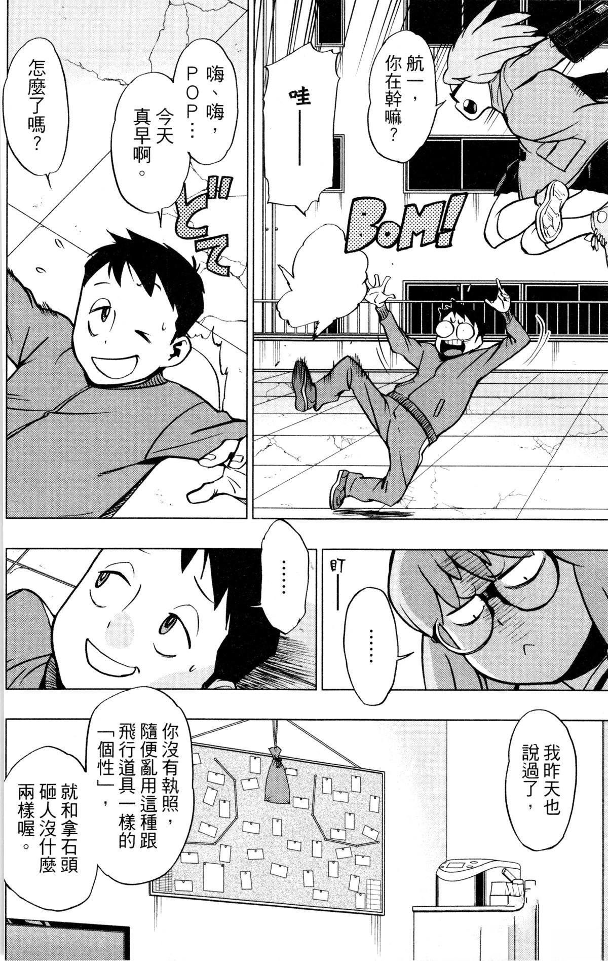 第6卷