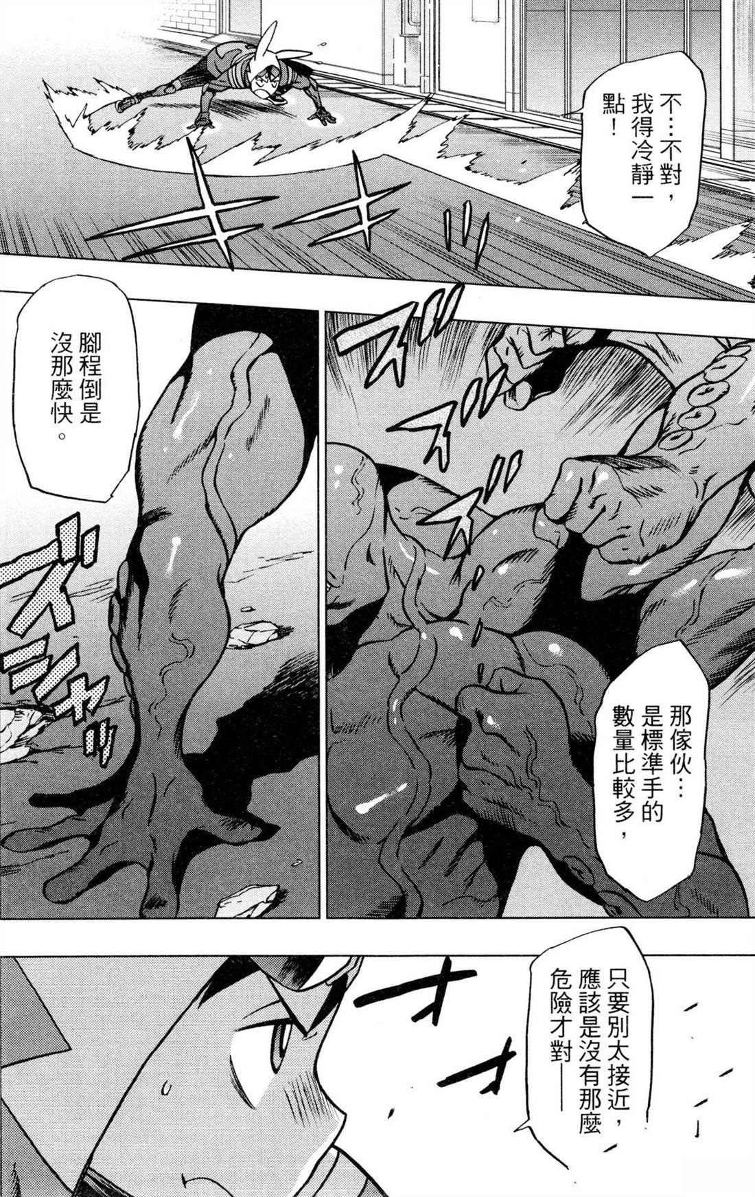 第6卷