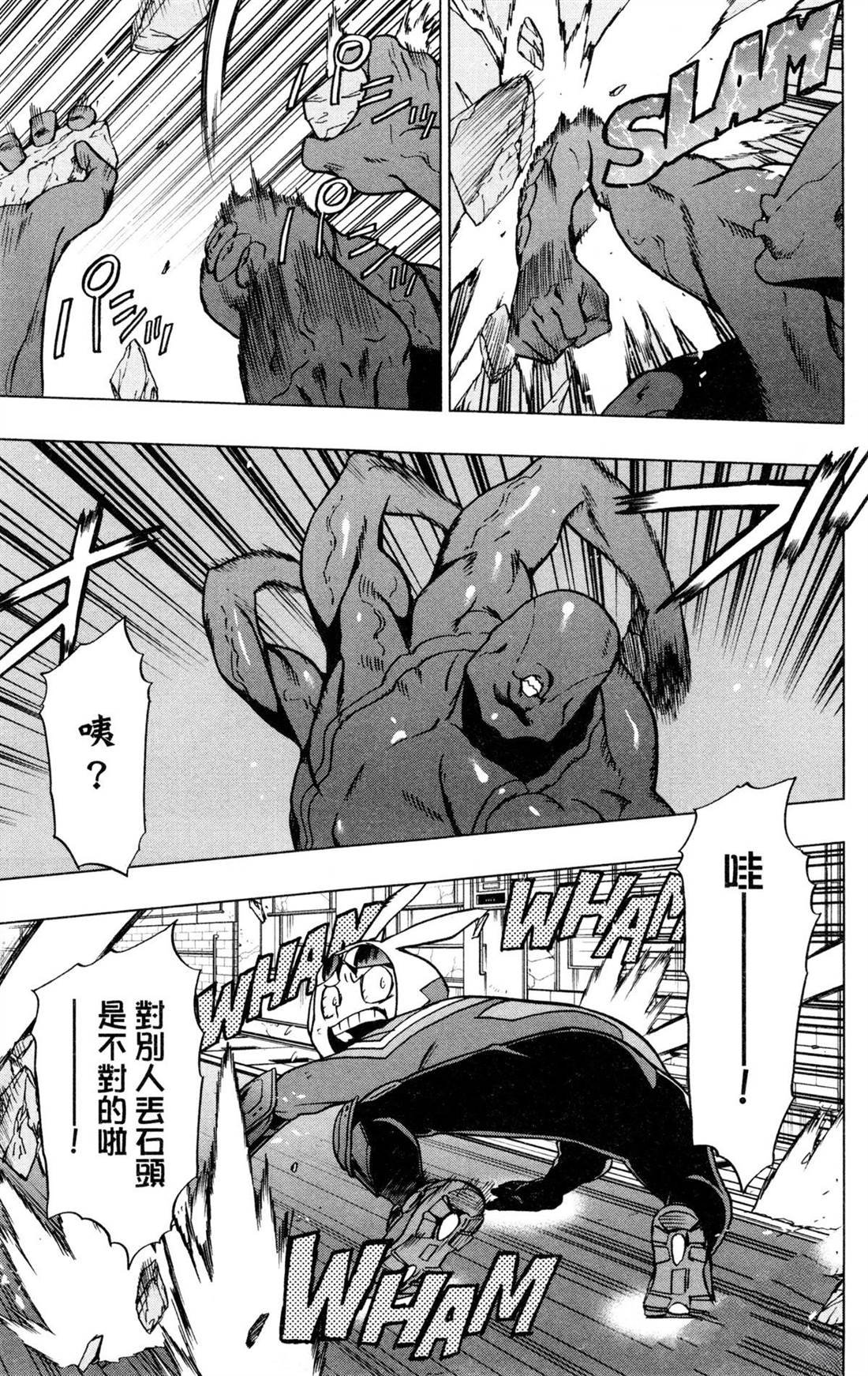 第6卷