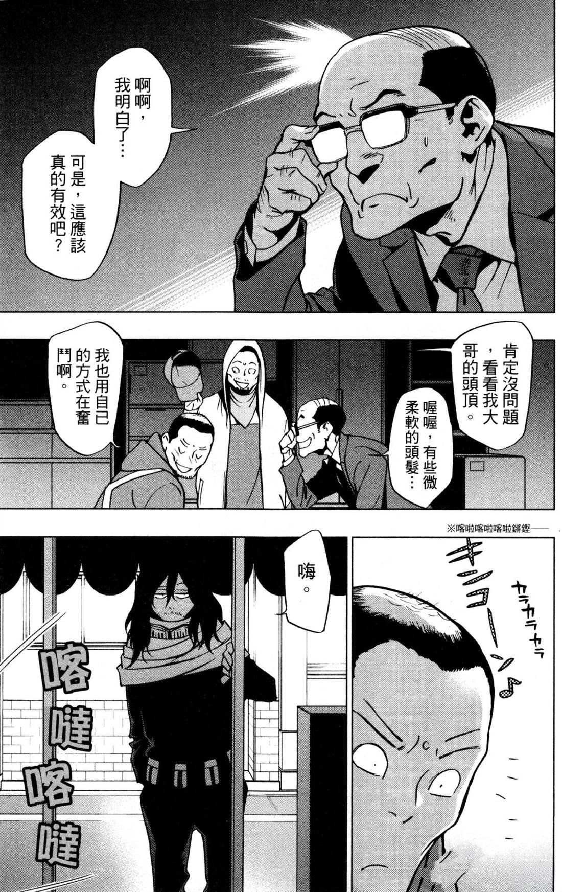 第6卷