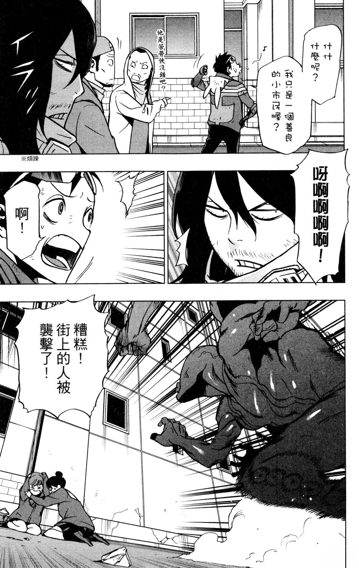 第6卷