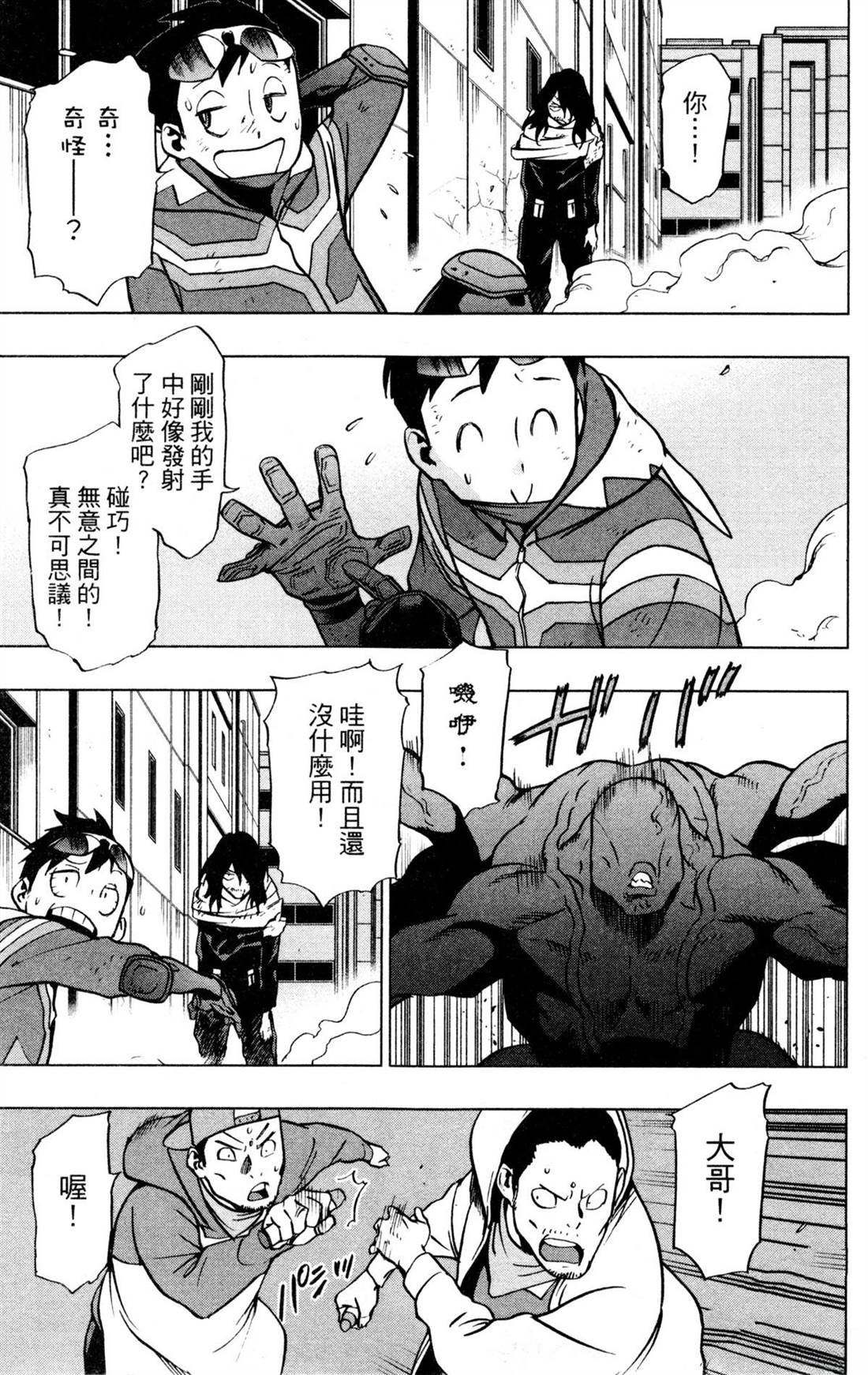第6卷