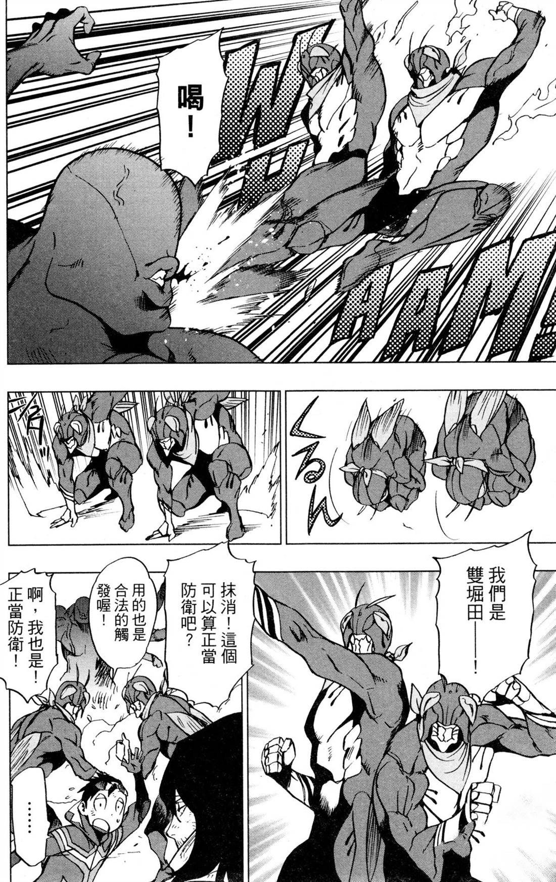 第6卷