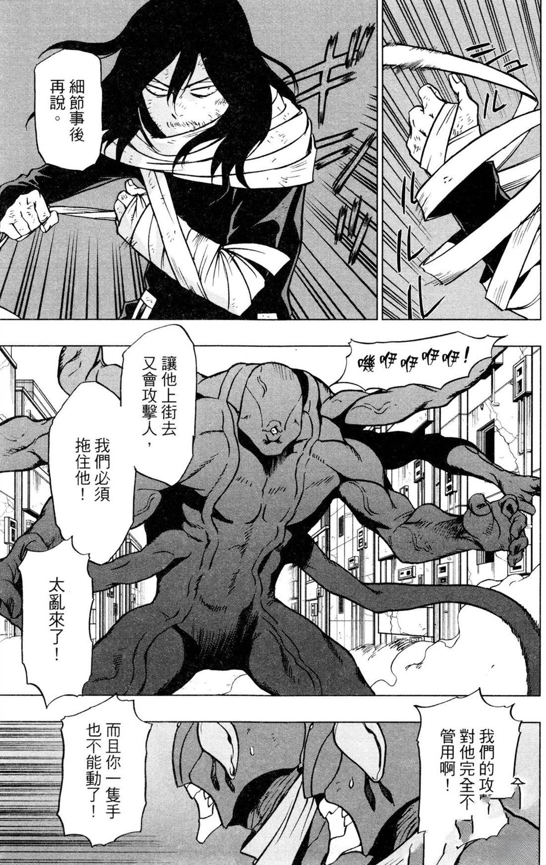 第6卷