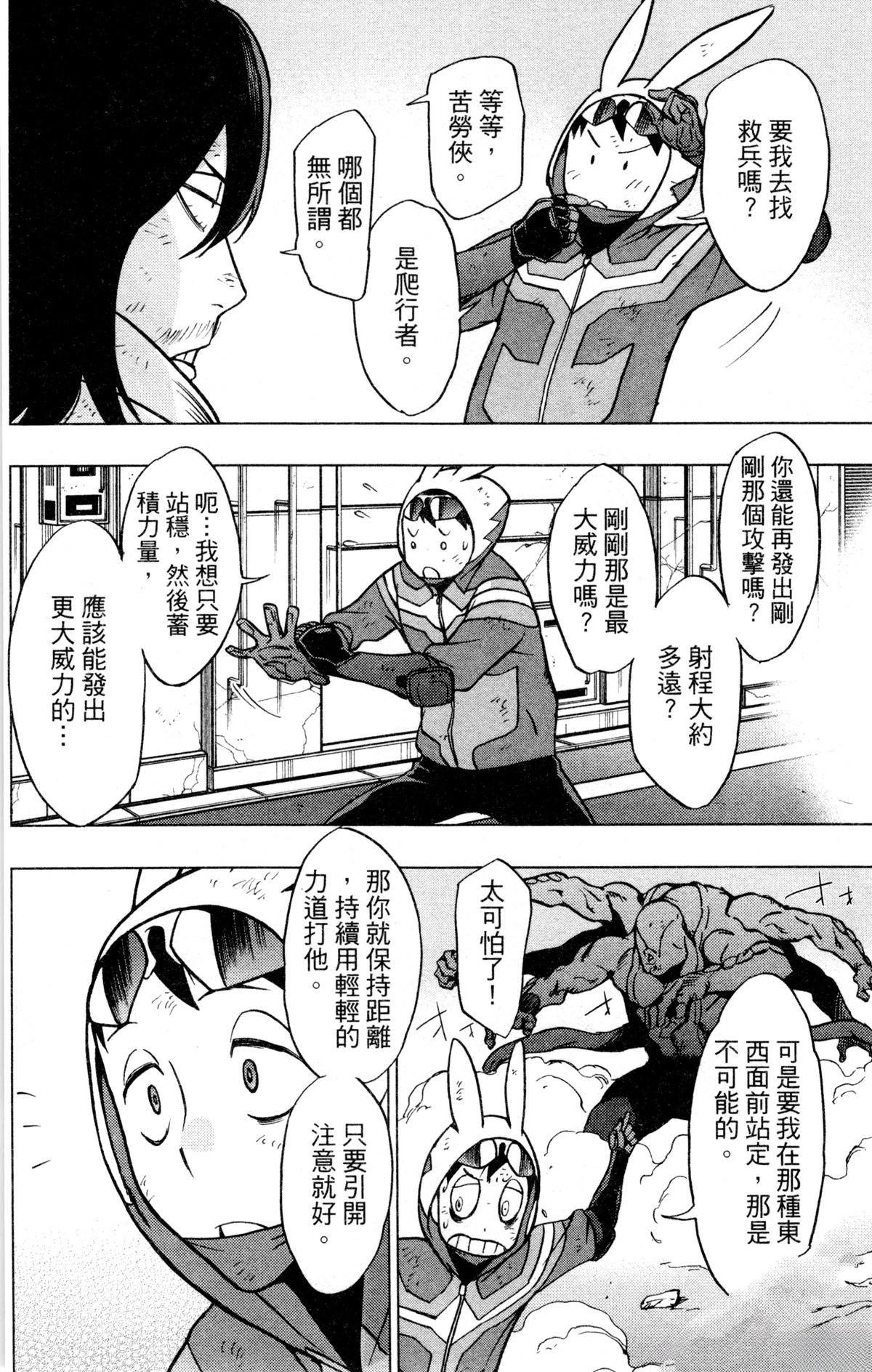 第6卷