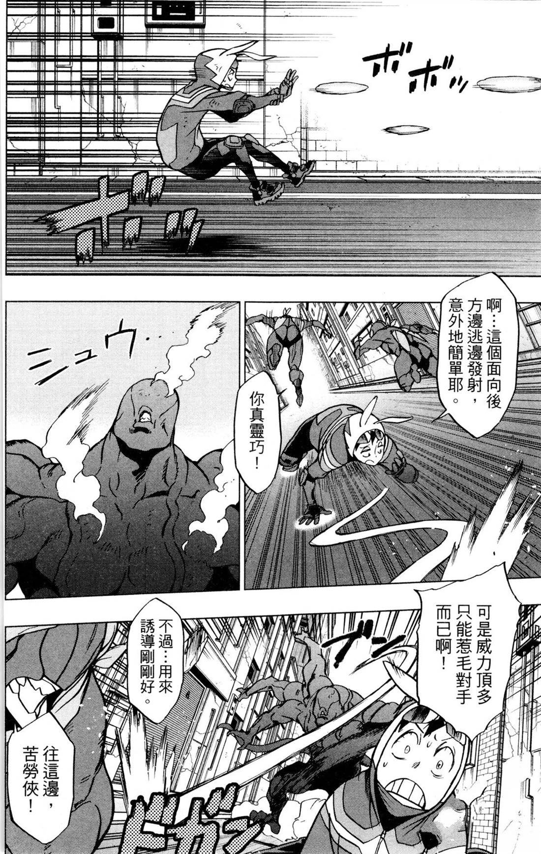 第6卷