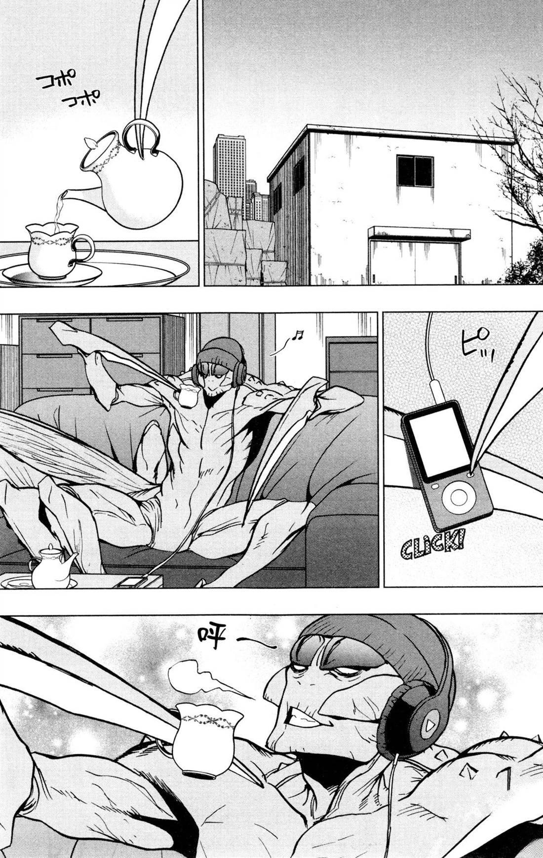 第6卷