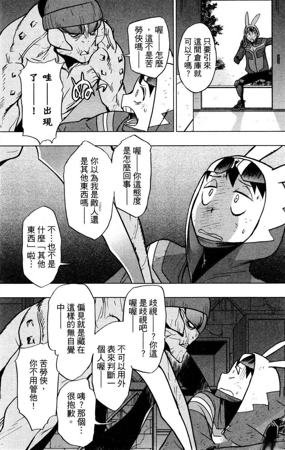 第6卷