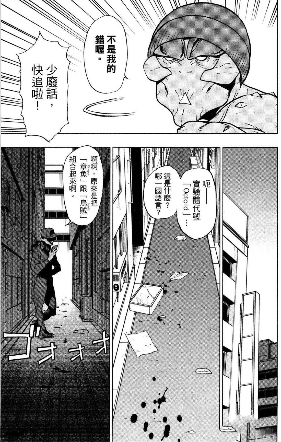 第6卷