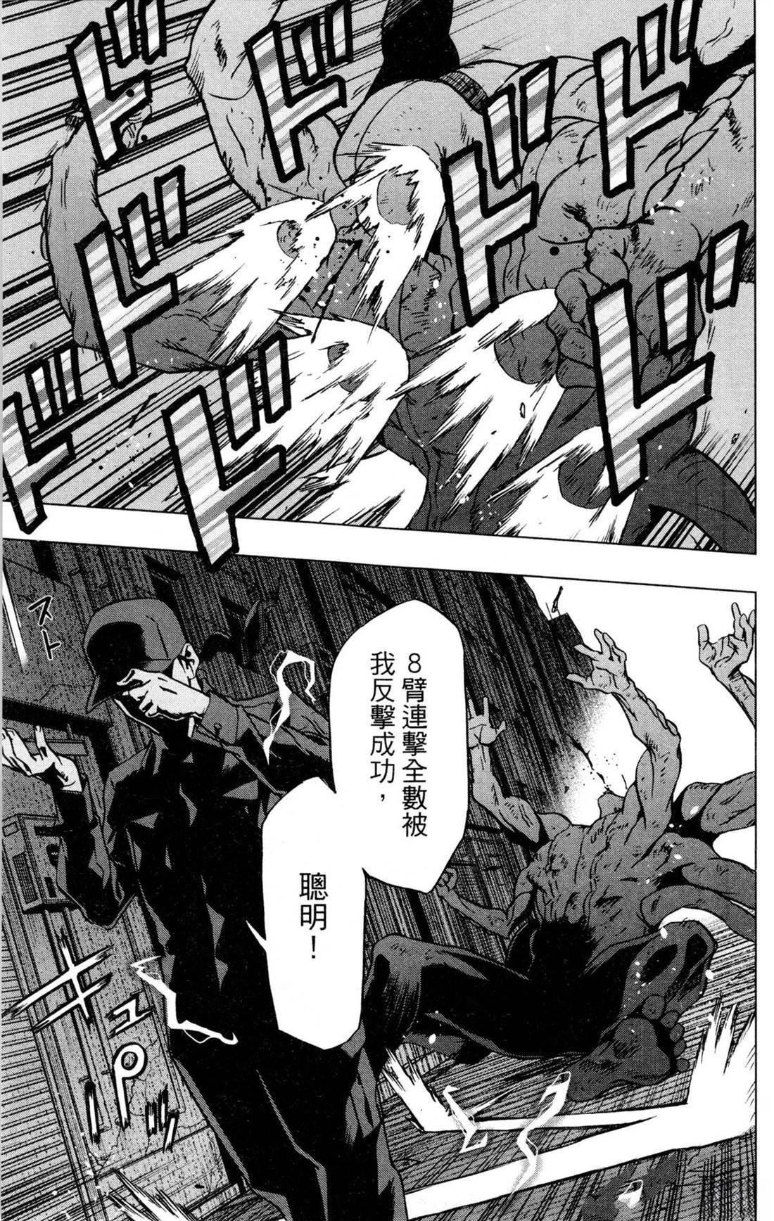 第6卷