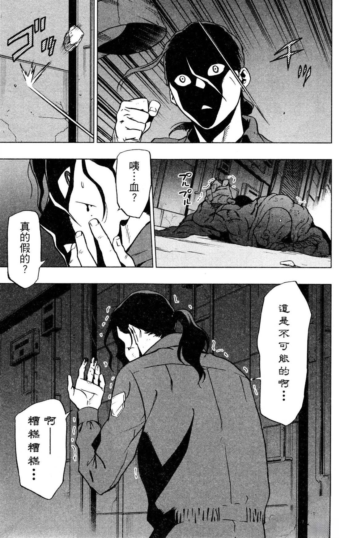 第6卷