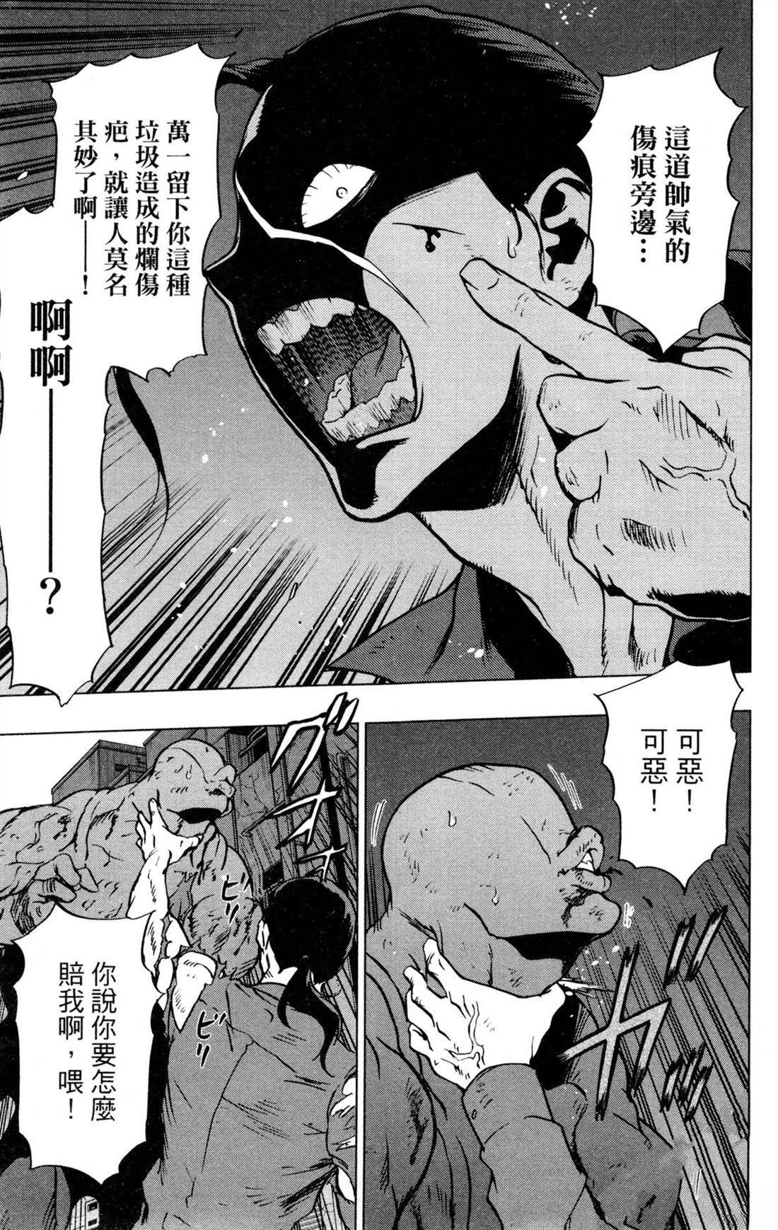 第6卷