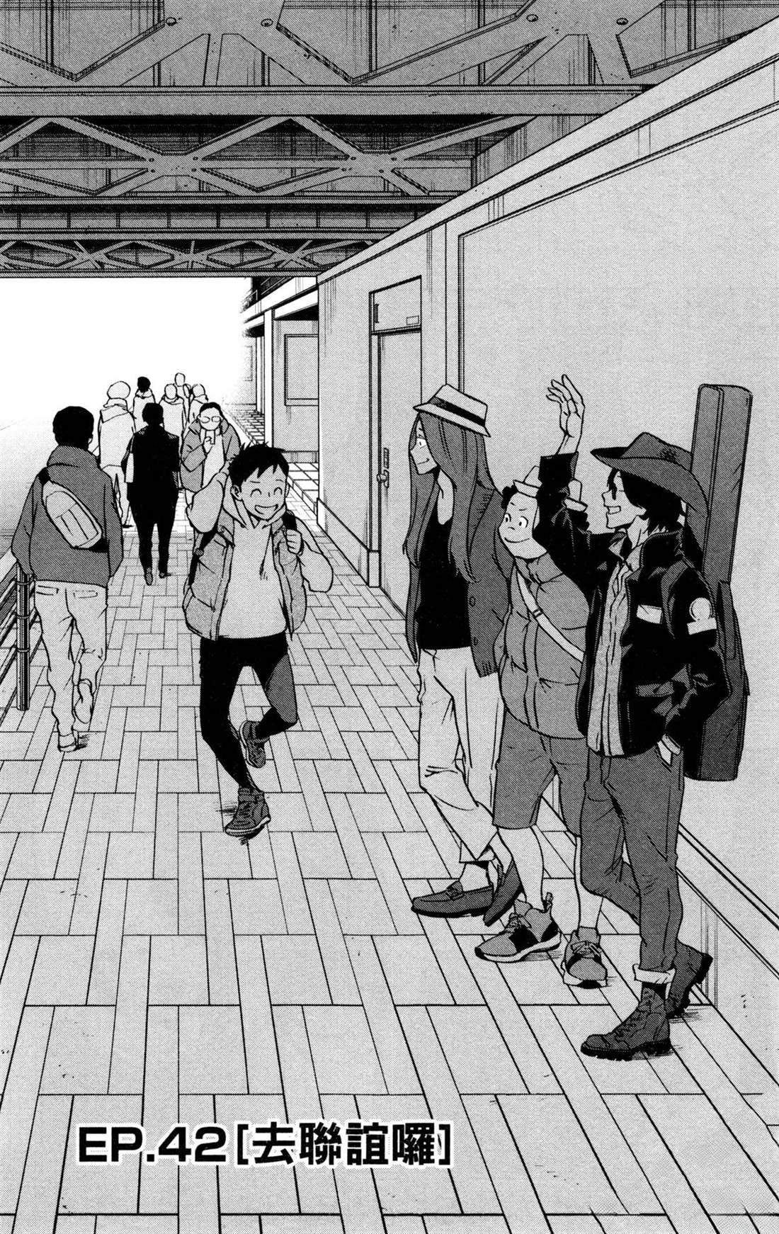第6卷