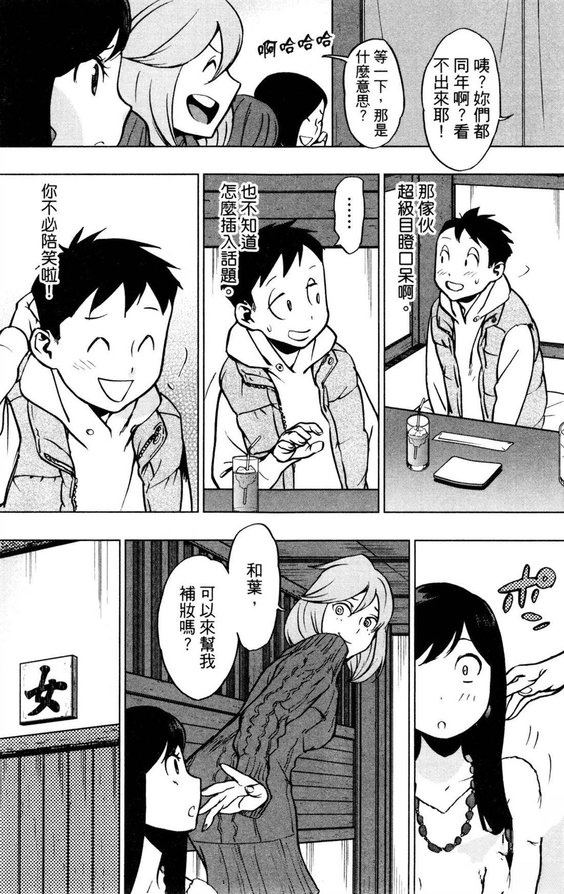 第6卷