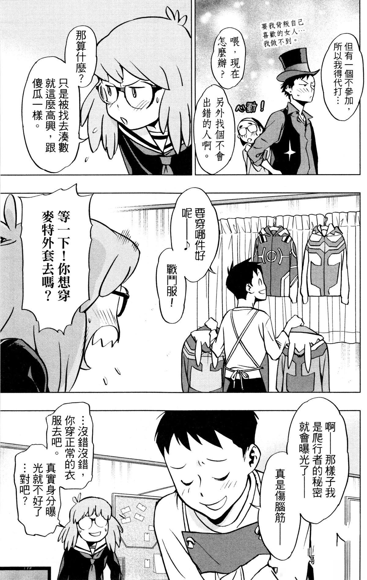 第6卷
