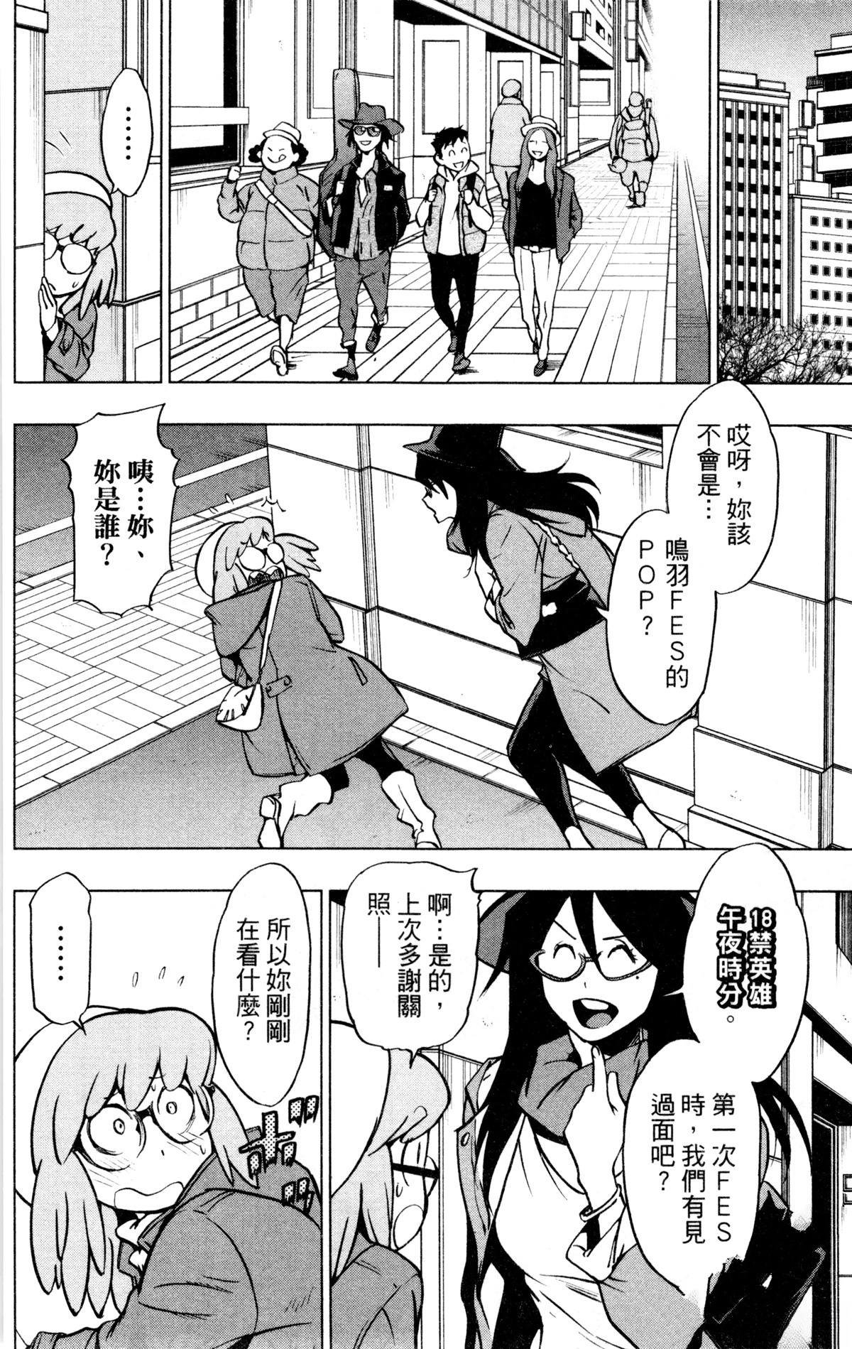 第6卷