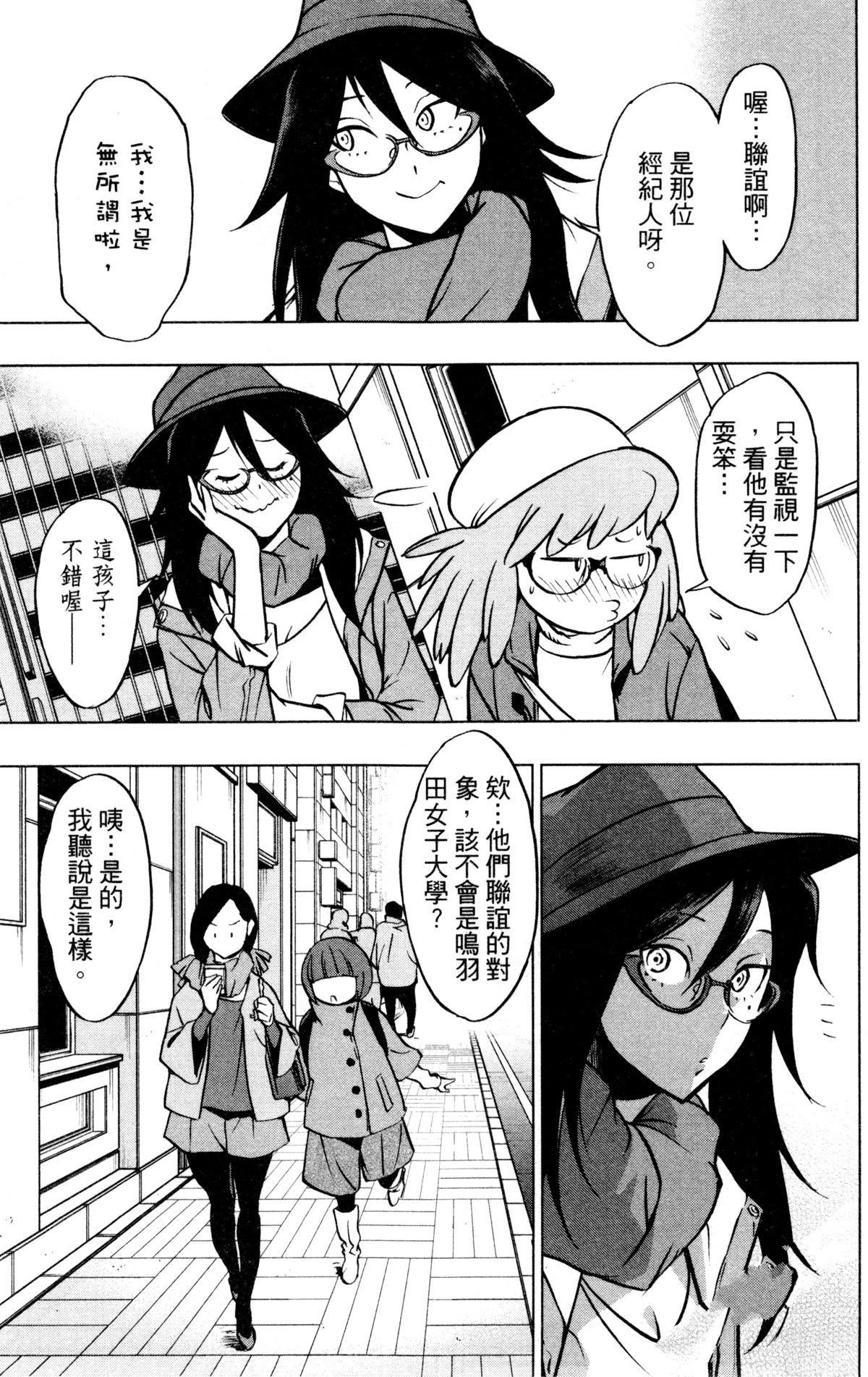 第6卷