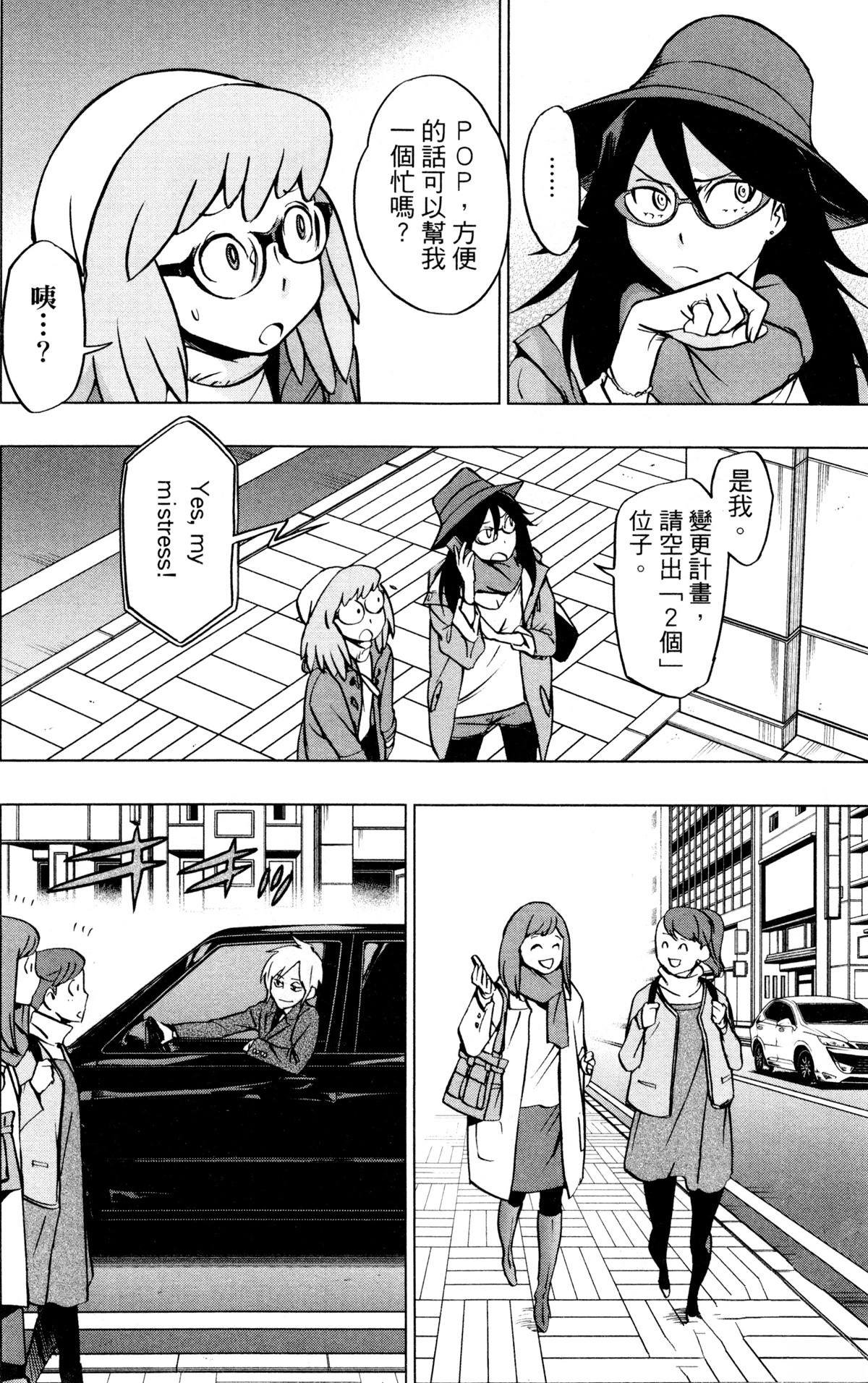 第6卷