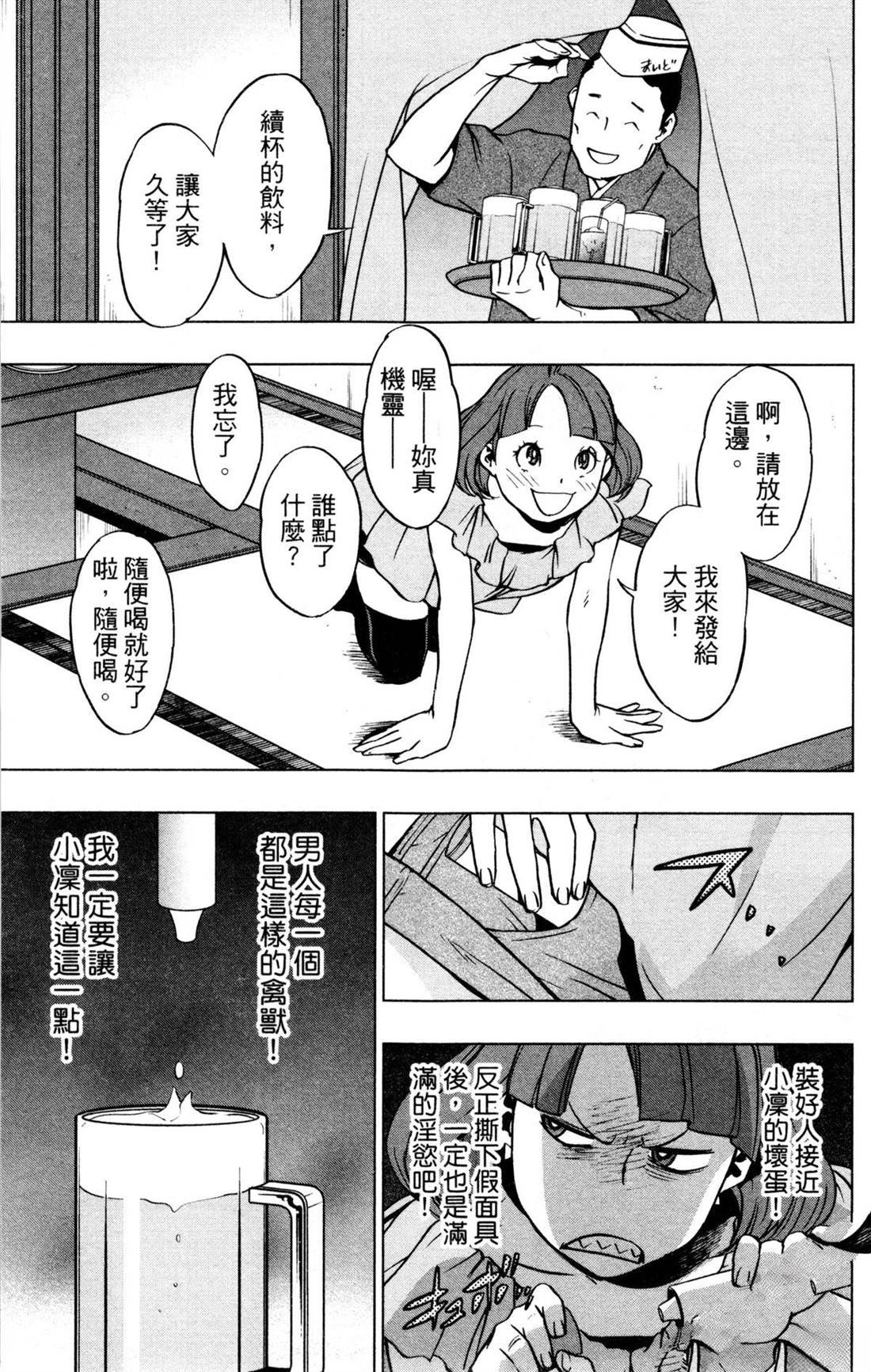 第6卷