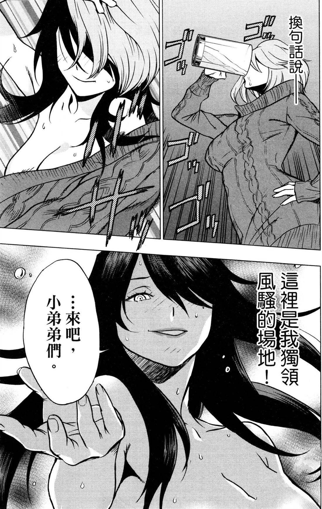第6卷
