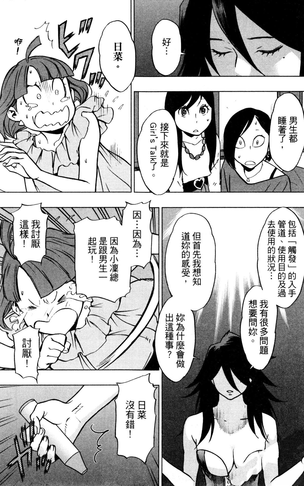 第6卷
