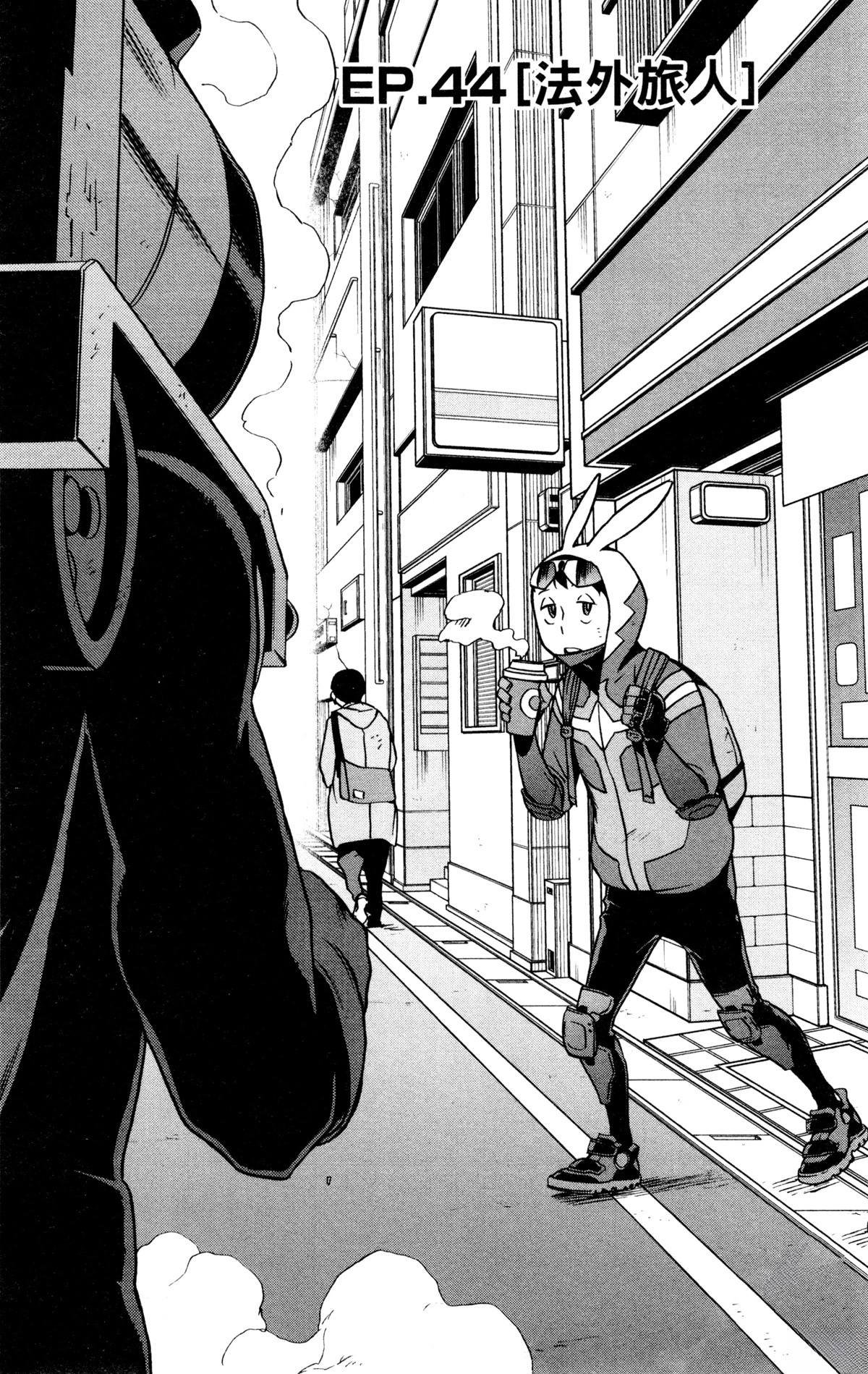 第6卷