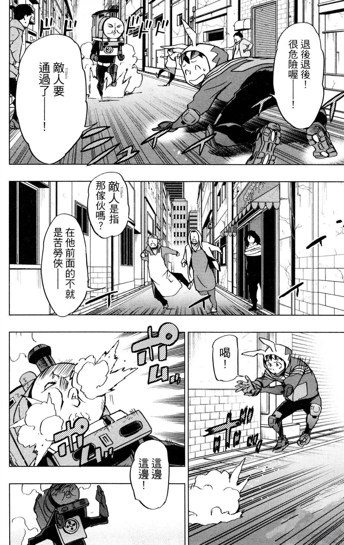 第6卷