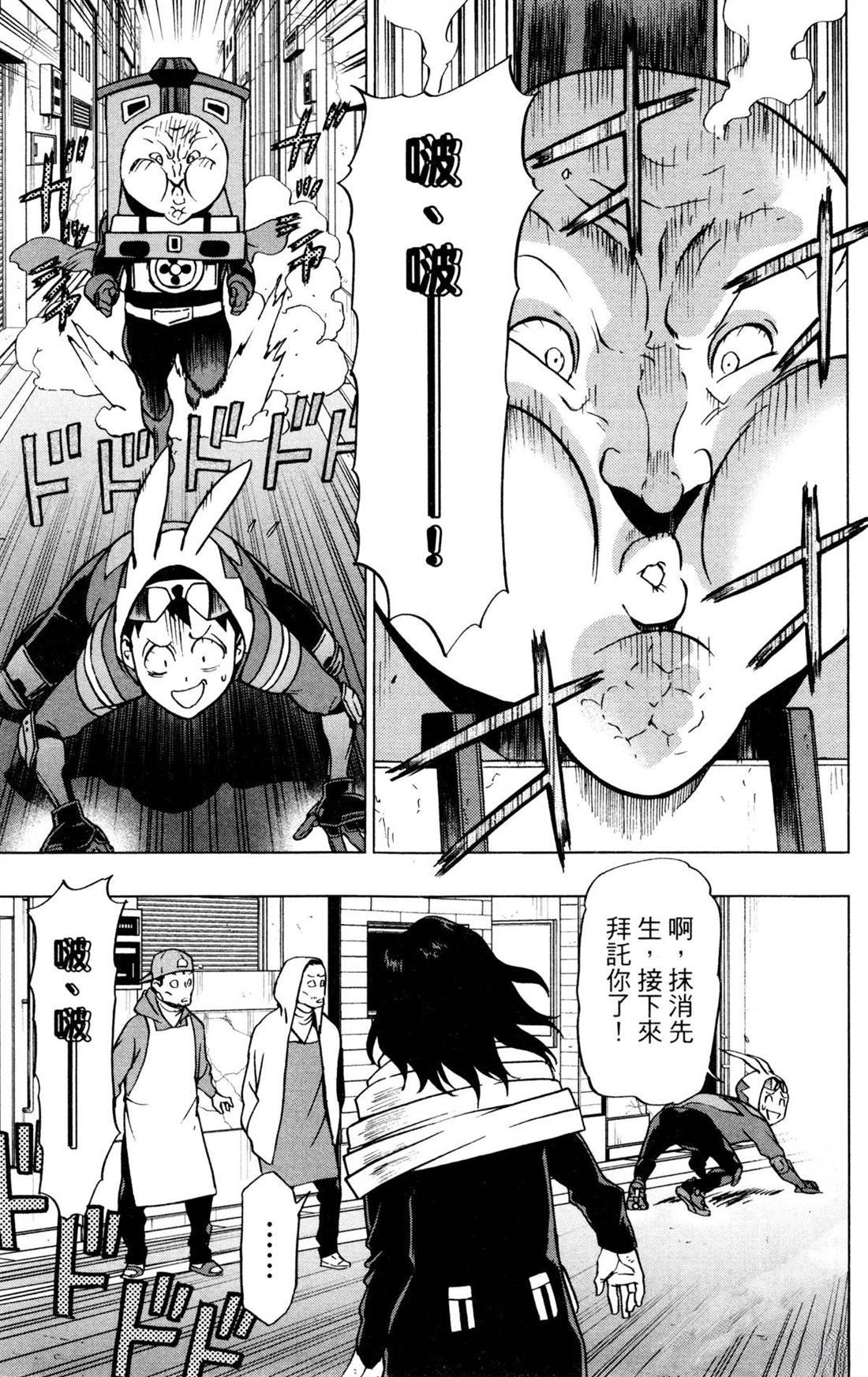 第6卷