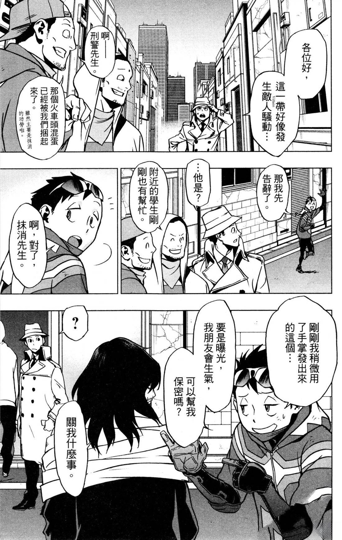 第6卷