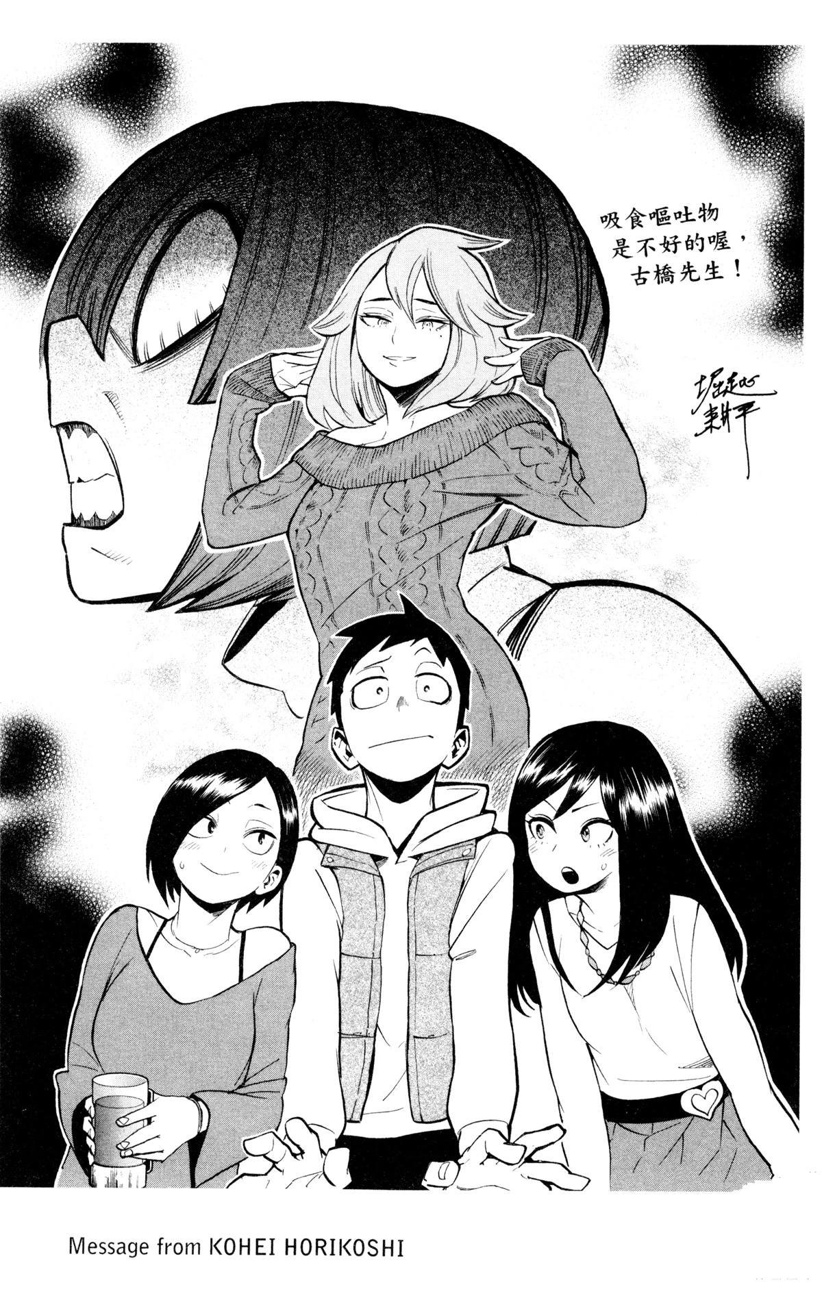 第6卷