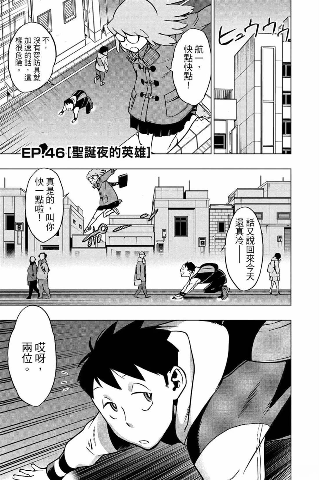 第7卷
