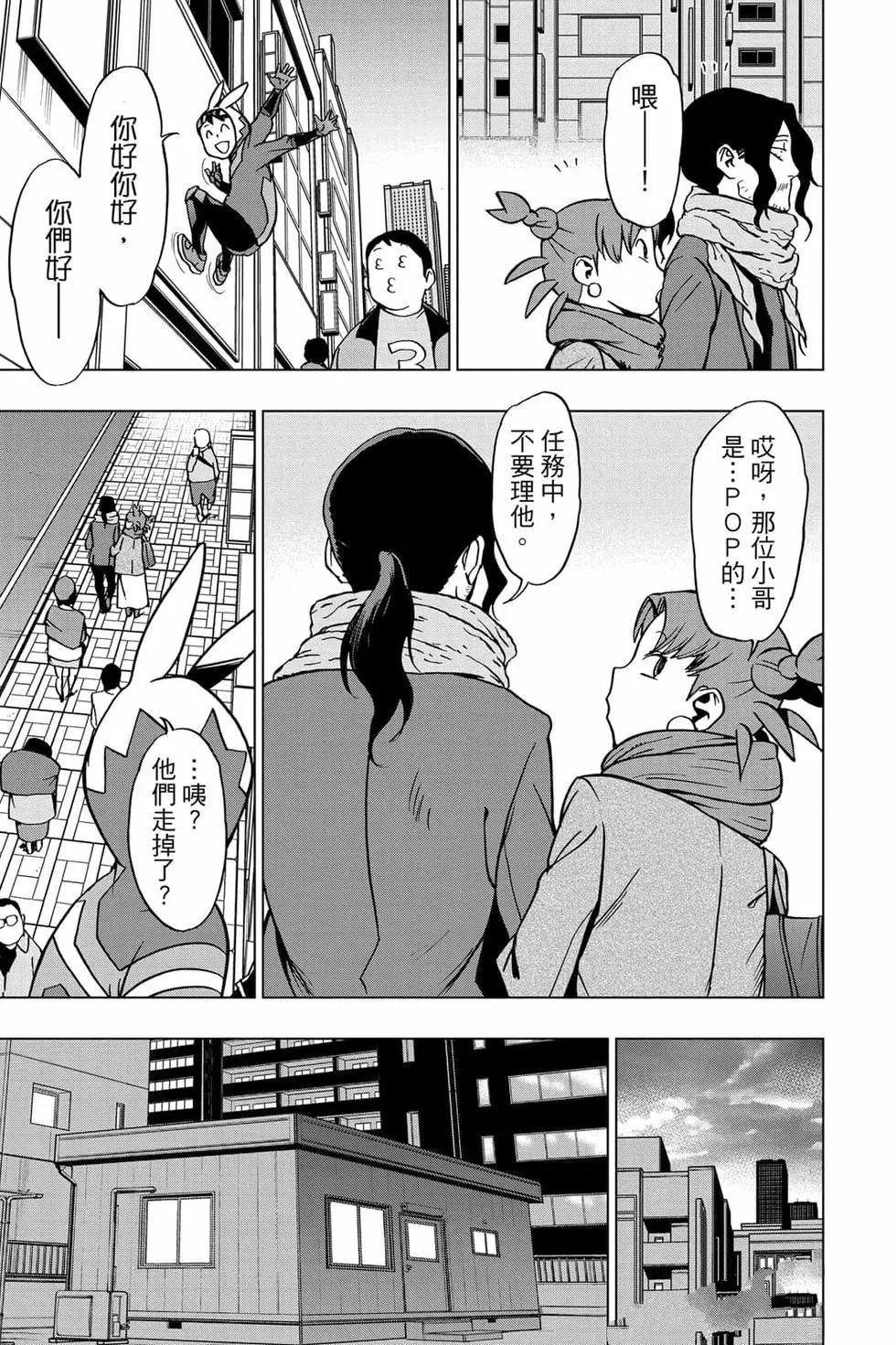 第7卷