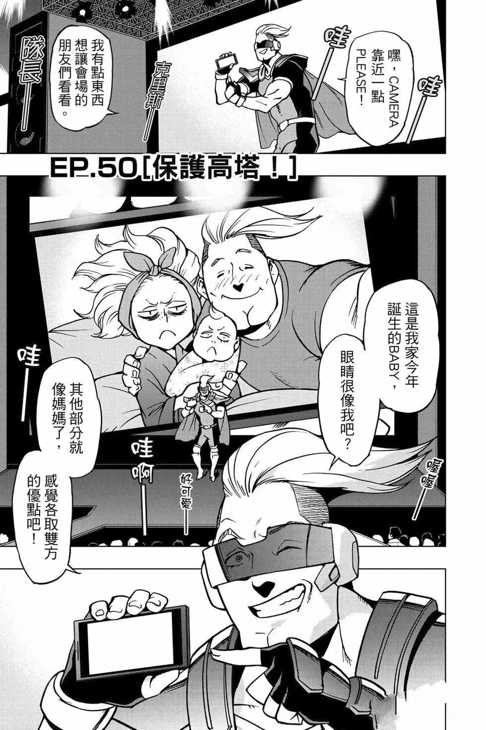第7卷