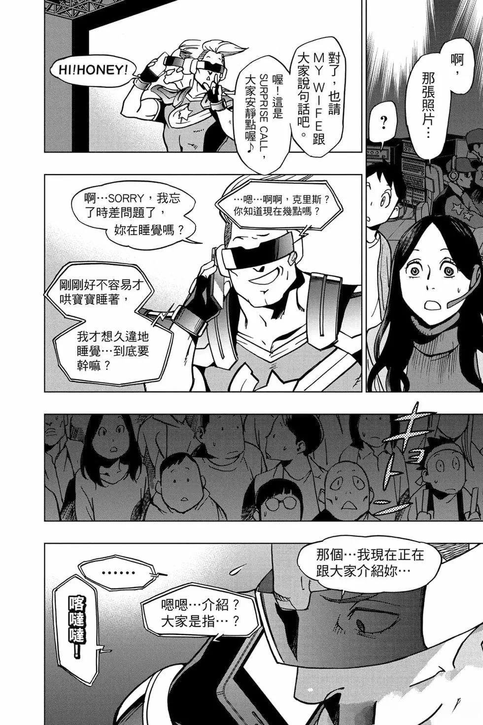 第7卷