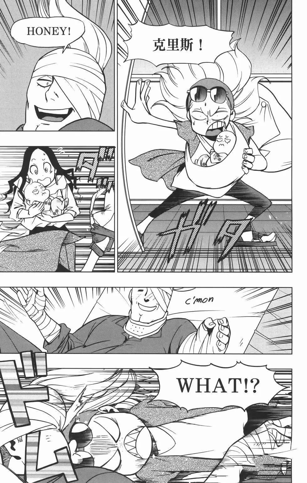 第8卷