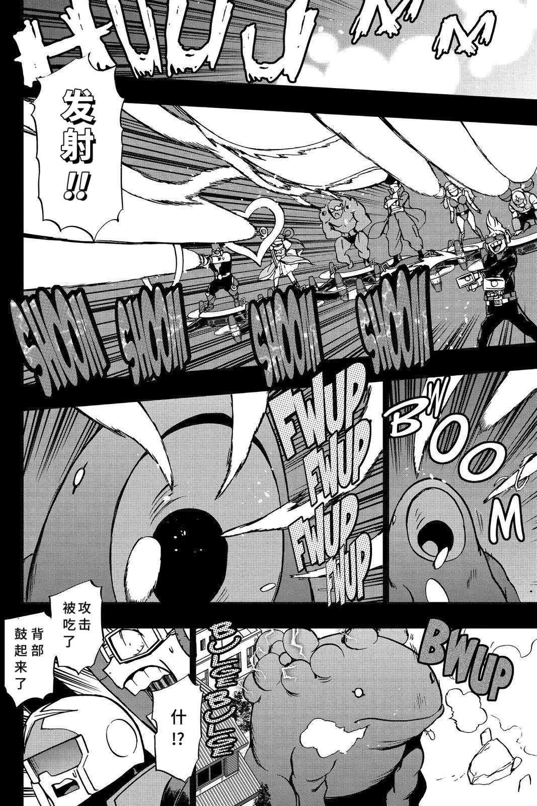 第63话
