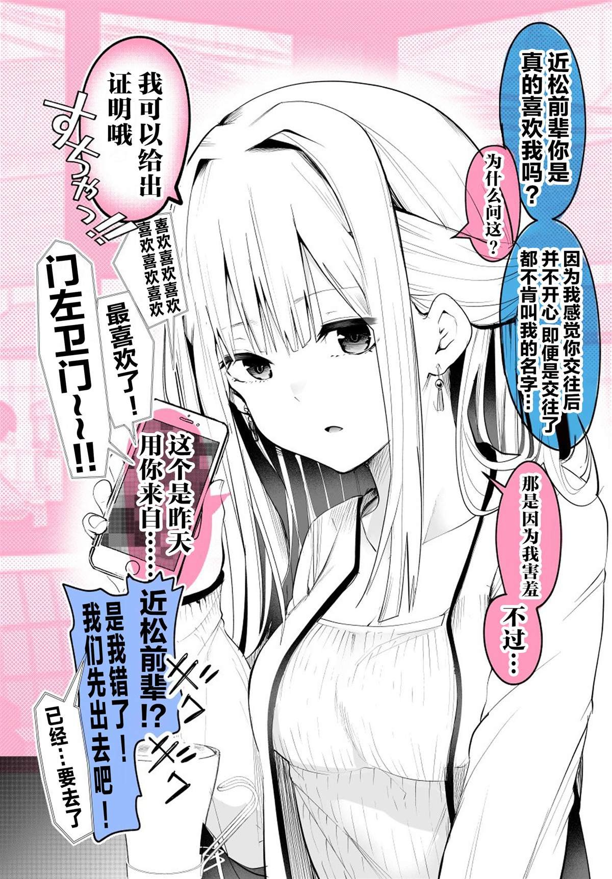 有力证据