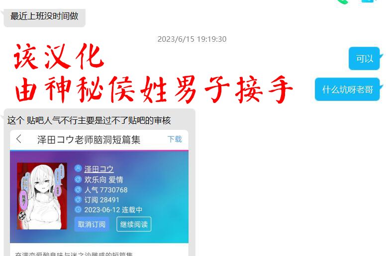 提供起床服务的姐姐