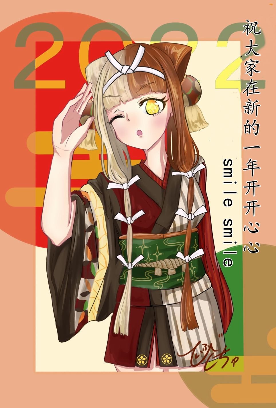 第21话