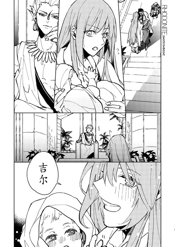 第24话