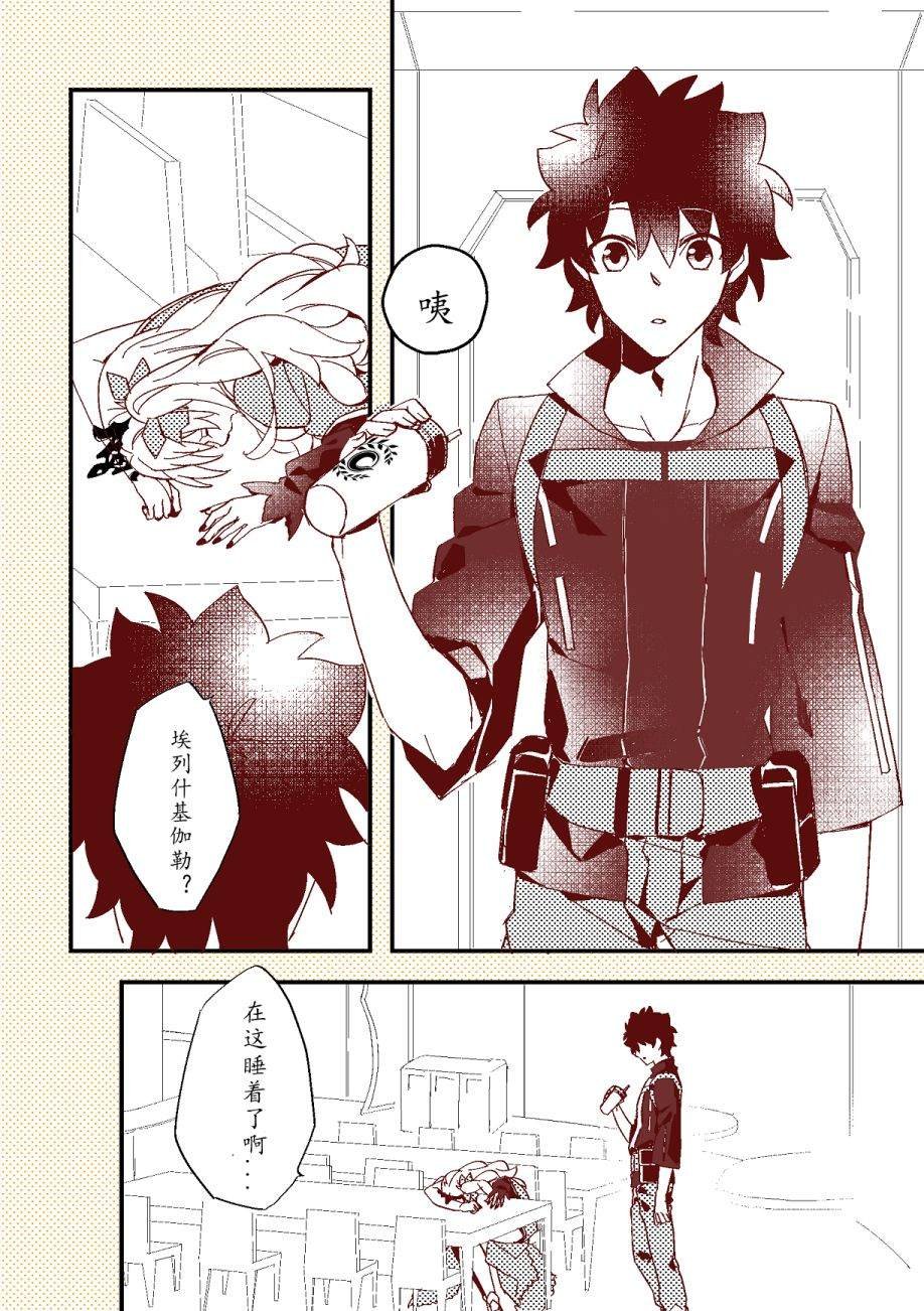 第35话