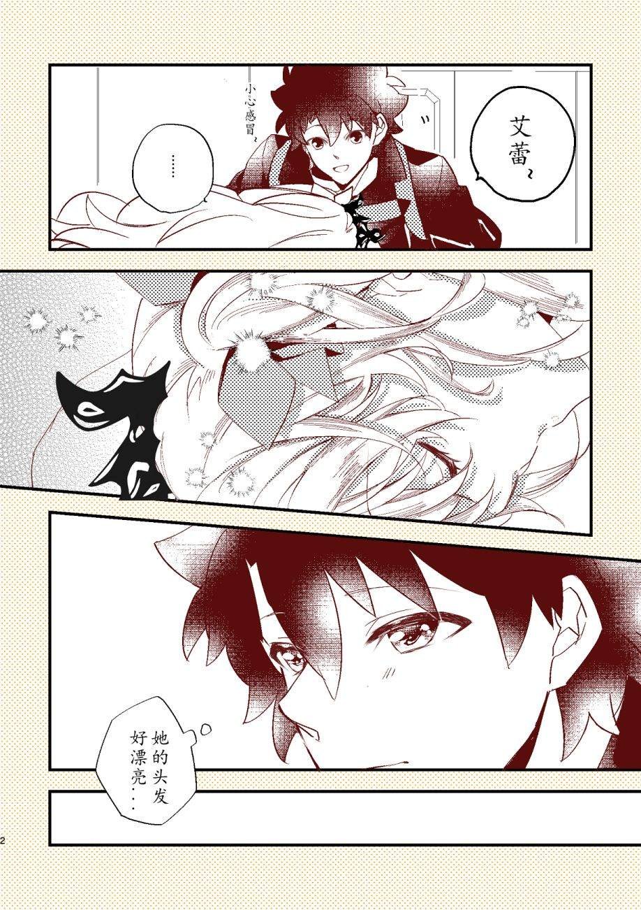 第35话