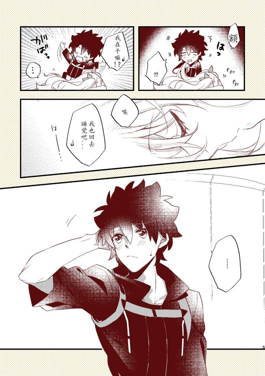 第35话