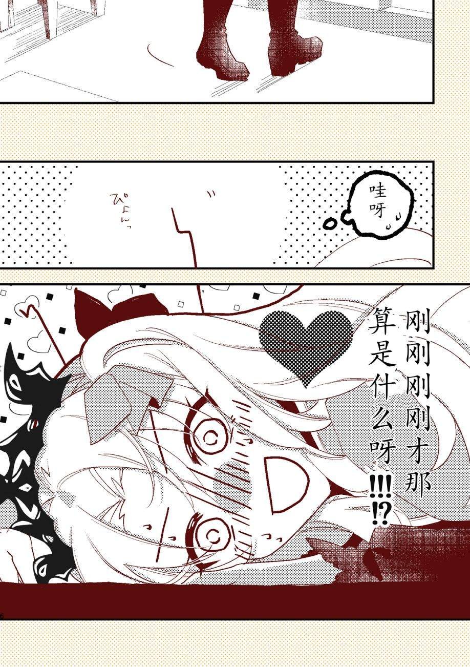 第35话